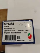 ������� ��������� Honda Accord SP1368 ����