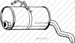 ��������� ��������� ����� �������� Bosal 190129 190129 ����