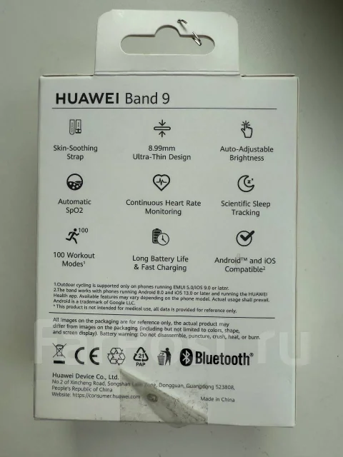 Huawei Band 9 ����