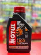 Motul 7100. 10W-40, �������������, 1��. ����