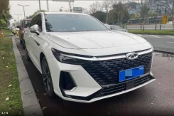 Chery Arrizo 8. ��������, ��������, 1.6 (197��.�.), ������, 17 963����. ��, �/�. ��� ����� �� ������������ ����