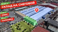 �����: 11 000 �2 � ���� � �������� � �-�� ��������. 10766��&sup2;, ����� �������� 34, �-� �������� ����