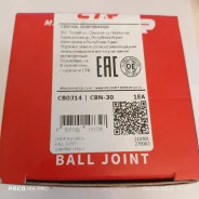 ������� ����� CBN-30 CB0314 CTR CBN-30 ����