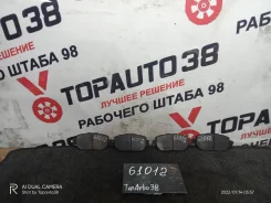 ������� ��������� Toyota WISH, 1ZZ-FE, ZNE10, �������� 0446568010 ����