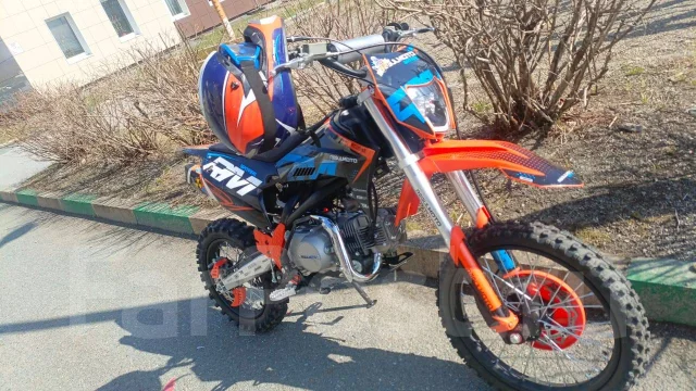 Regulmoto 17-14 125. 125����. ��., ��������, ��� ���, ��� ������� ����