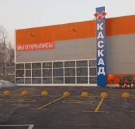 -.   . . ( "").   63 