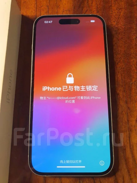 Apple iPhone 15. �/�, 128 ��, �����, 3G, 4G LTE, 5G, Dual-SIM, NFC ����