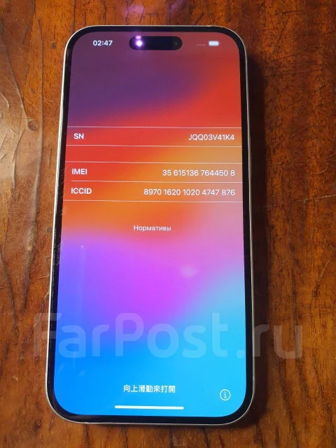 Apple iPhone 15. �/�, 128 ��, �����, 3G, 4G LTE, 5G, Dual-SIM, NFC ����