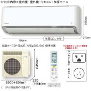 Daikin. 48��&sup2;. ��� ����� �� ������������ ����