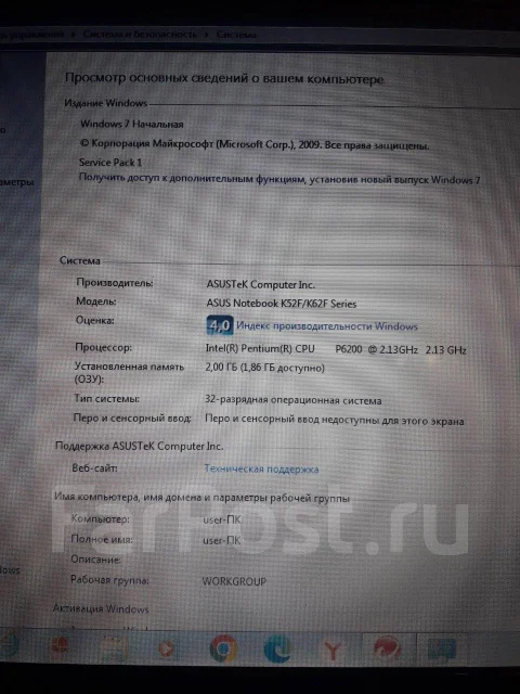 Asus. 15.6", 2,1����, ��� 2048 ��, ���� 320���, WiFi: 1 ����