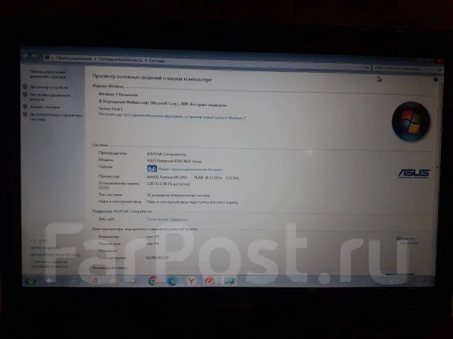 Asus. 15.6", 2,1����, ��� 2048 ��, ���� 320���, WiFi: 1 ����