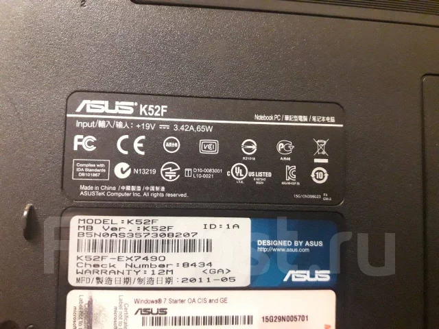 Asus. 15.6", 2,1����, ��� 2048 ��, ���� 320���, WiFi: 1 ����