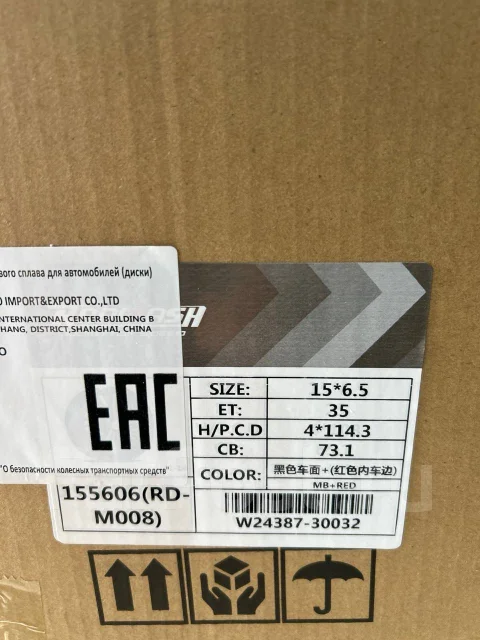 Wilcroxx. 6.5x15", 4x114.3, ET35, �� 73,1���. ����
