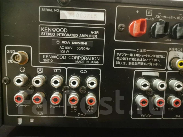 Kenwood ����