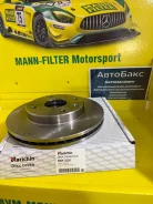 Narichin NKK-3220 ���� ��������� �������� Chevrolet Lacetti NKK-3220 ����
