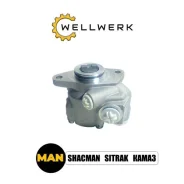 ����� �������������� ����, 81471016137 Wellwerk 81471016137 ����