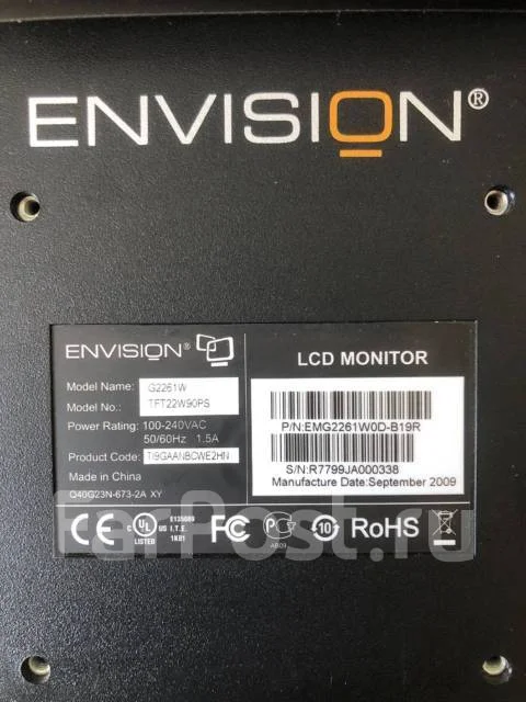 Envision. 21.6", ���������� �� (LCD, LED, QLED) ����