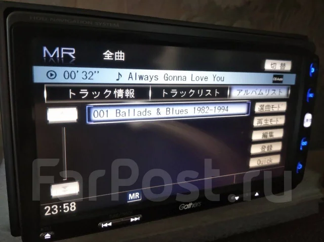 Gathers VXH-108VFI ����