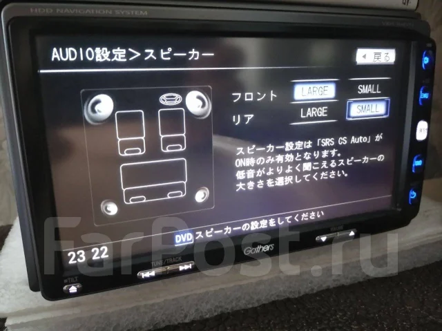 Gathers VXH-108VFI ����