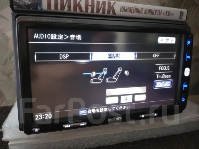 Gathers VXH-108VFI ����