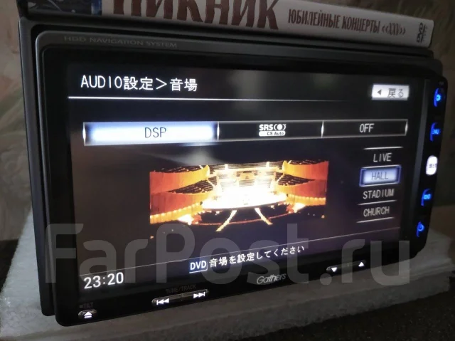 Gathers VXH-108VFI ����