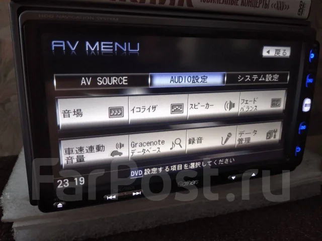 Gathers VXH-108VFI ����