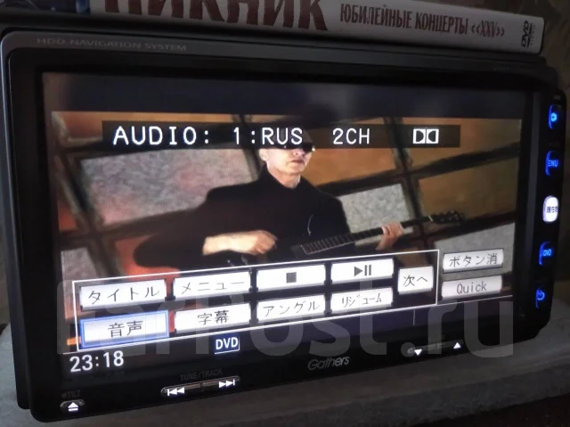 Gathers VXH-108VFI ����