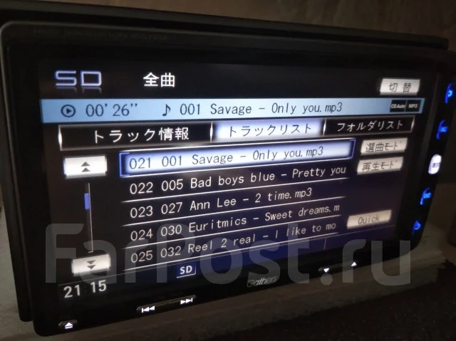 Gathers VXH-108VFI ����