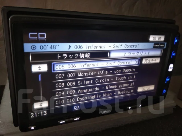 Gathers VXH-108VFI ����