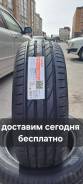 Maxxis Victra Sport 5. ,  
