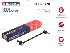   Marshall M8090470 M8090470 
