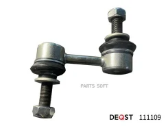 ������ ��������� ������������� Subaru Legacy/Outback 09-14/Forester 12-/Impreza 11-/Tribeca 04-14 LH Deqst 111109, ����� 111109 ����