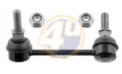 ���� ���� nis murano 4wd 3.5 07- ��� l 4U ���. NS-F-10677 NSF10677 ����