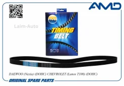 ������ ������������ 5PK1008 Daewoo Nexia 94-/ Chevrolet Lanos 97- 1.7 AMDBL149 ����