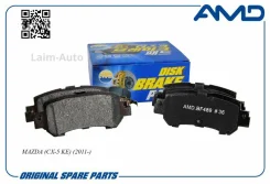 ������� ����. ����. Mazda CX5 11- AMDBF489 ����