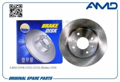 ���� ����. ���. ����. [239x20] 4 ���. LADA 110/111/112 1.5 01/95- (13) AMDBD474 ����