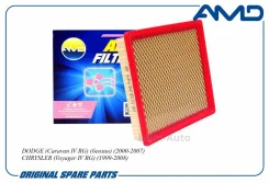 ������ ��������� 04861480AA/AMD. FA479 AMD Dodge (Caravan IV RG) (������) (2000-2007) Chrysler (Voyager IV RG) (1999-2008) AMDFA479 ����
