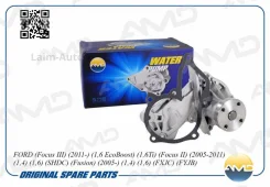 ����� ������� FORD Focus II 08-/ Focus III 1.4/1.6 11- AMDPW259 ����
