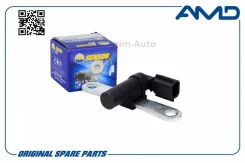 ������ ��������� ��������� AMDSEN197 ����