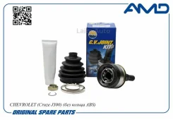 ���� �������� ��� ������ ABS AMDSH127 ����