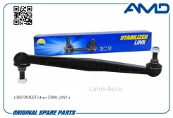 ������ ������������� ��������� AMDSL231 ����