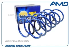 ������� �������� AMDSP297 ����