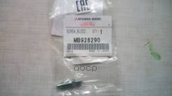 �������������, ������� ��������� ������� Mitsubishi ���. mb928290 MB928290 ����