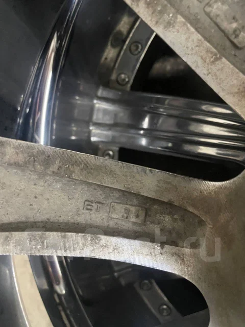 Starr. x20", 5x150 ����