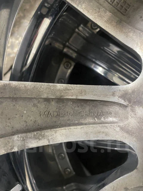 Starr. x20", 5x150 ����