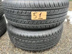 Vinmax. ������, 2022 ���, �/�, ����� 5 % ����