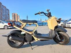 Honda Zoomer