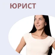 �������� �����. ����