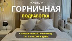, -.   ..   35/1 