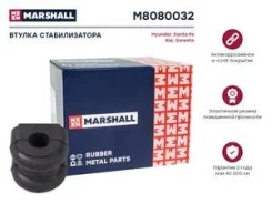 ������ ������������� (���) hyundai ix55 i, hyundai santa fe, kia sorento ii Marshall M8080032 M8080032 ����